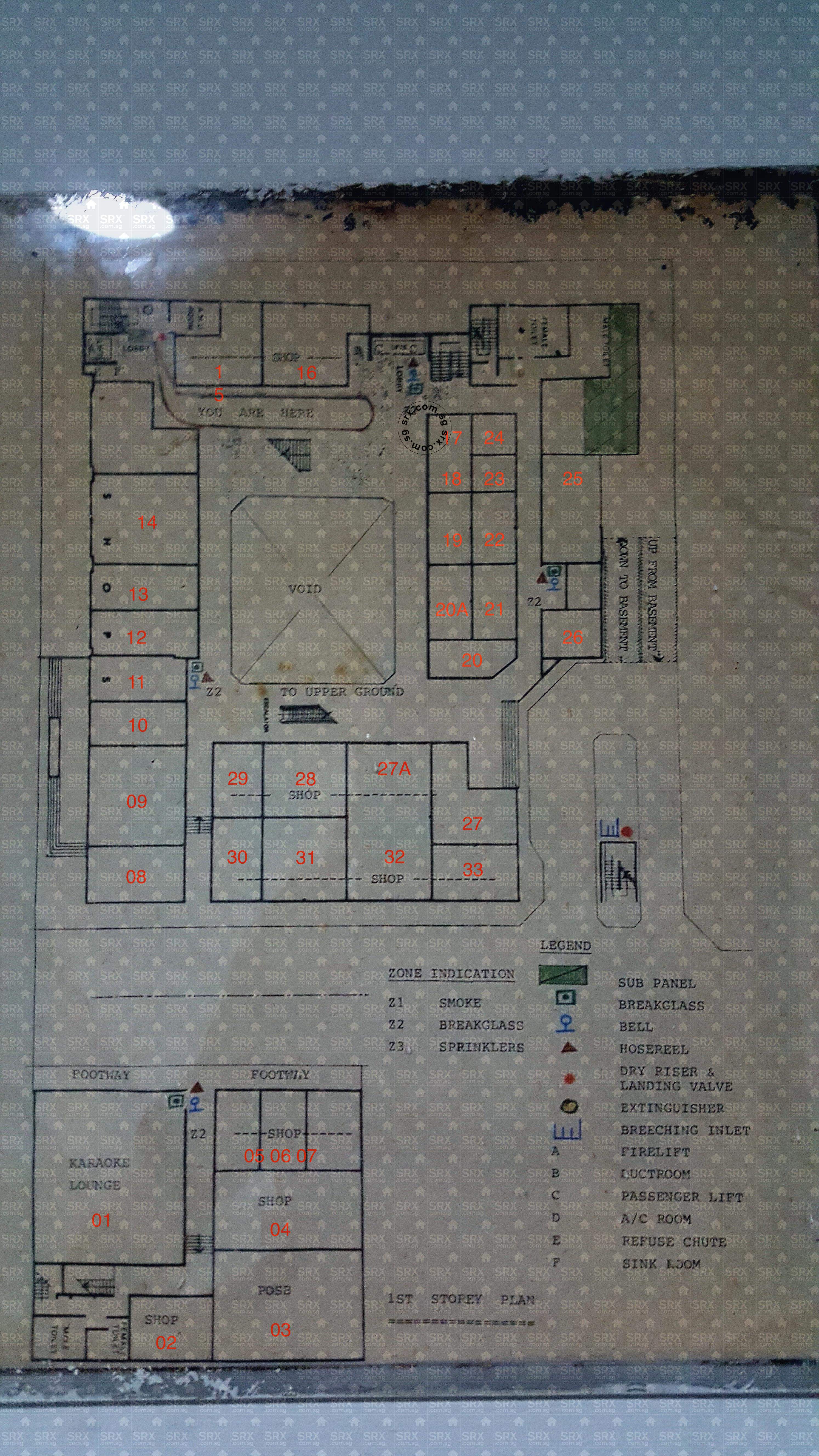 Upper Serangoon Shopping Centre thumbnail photo